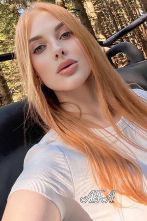 225233 - Daria Age: 23 - Ukraine