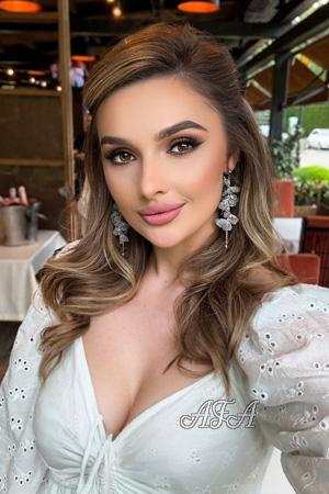 225246 - Anastasiia Age: 29 - Ukraine