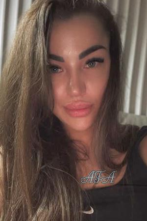 225252 - Iryna Age: 35 - Ukraine