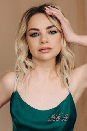 225256 - Yuliia Age: 30 - Ukraine