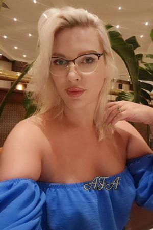 225267 - Nataliya Age: 38 - Ukraine