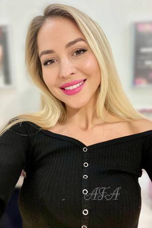 225505 - Kateryna Age: 33 - Ukraine