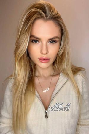 225746 - Tetiana Age: 25 - Ukraine