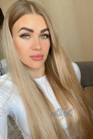 225754 - Liliya Age: 37 - Ukraine