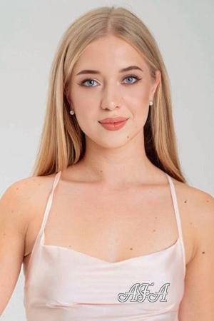 225941 - Olha Age: 25 - Ukraine