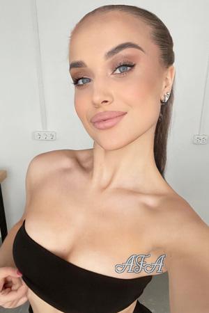 225976 - Marharyta Age: 18 - Ukraine