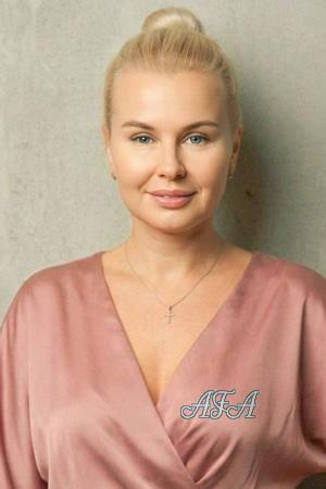 226211 - Nadiia Age: 41 - Ukraine