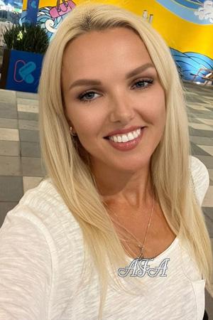 226219 - Svitlana Age: 41 - Ukraine