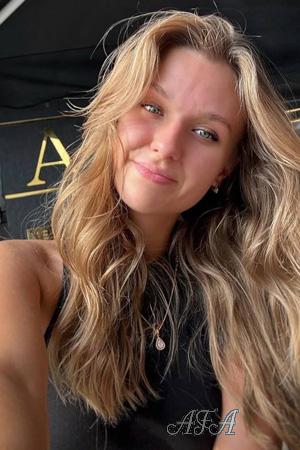 226231 - Viola Age: 21 - Ukraine