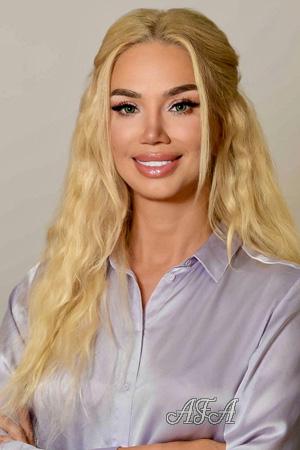 226306 - Nataliia Age: 46 - Ukraine