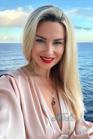 226455 - Maryna Age: 46 - Ukraine