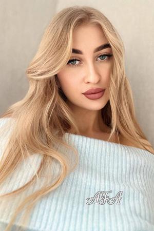 226676 - Tetiana Age: 27 - Ukraine