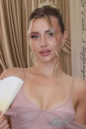 226771 - Dana Age: 24 - Ukraine