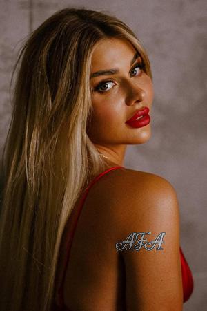 226779 - Daria Age: 29 - Ukraine