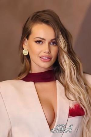 227341 - Alina Age: 33 - Ukraine