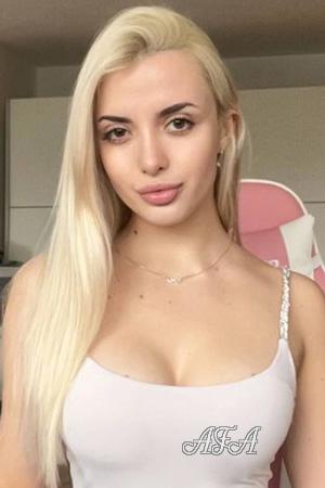 227347 - Daryna Age: 22 - Ukraine