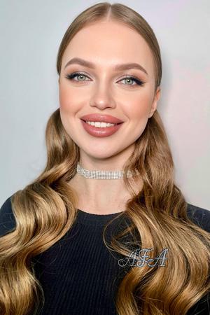 227351 - Olena Age: 21 - Ukraine