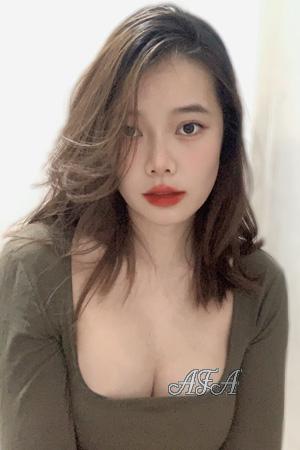 Ladies of China