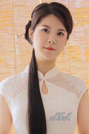 Ladies of Asia