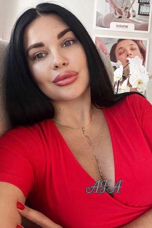 228058 - Tetiana Age: 39 - Ukraine