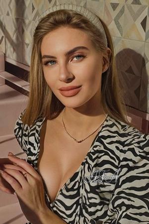 228338 - Kateryna Age: 24 - Ukraine