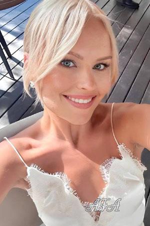 229111 - Yelizaveta Age: 29 - Ukraine