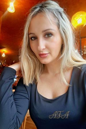 229133 - Natalia Age: 40 - Ukraine