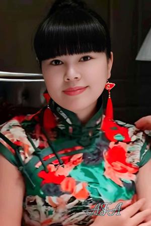 Ladies of China