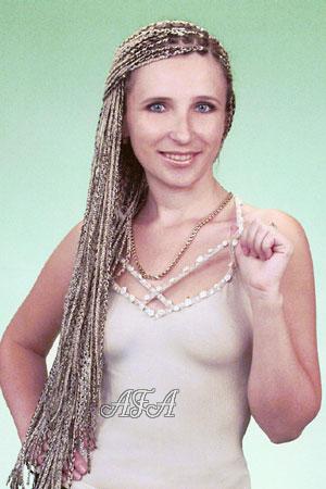 51341 - Elena Age: 39 - Ukraine