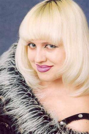71409 - Natalia Age: 39 - Ukraine