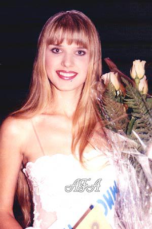 73889 - Yana Age: 27 - Ukraine