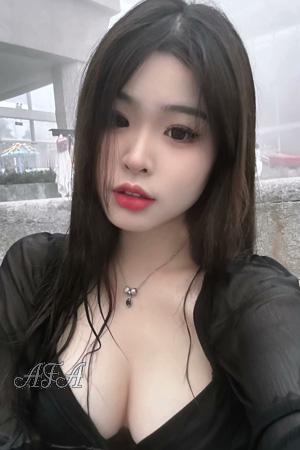 View Asian member profile 71