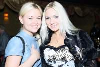 Kiev Women